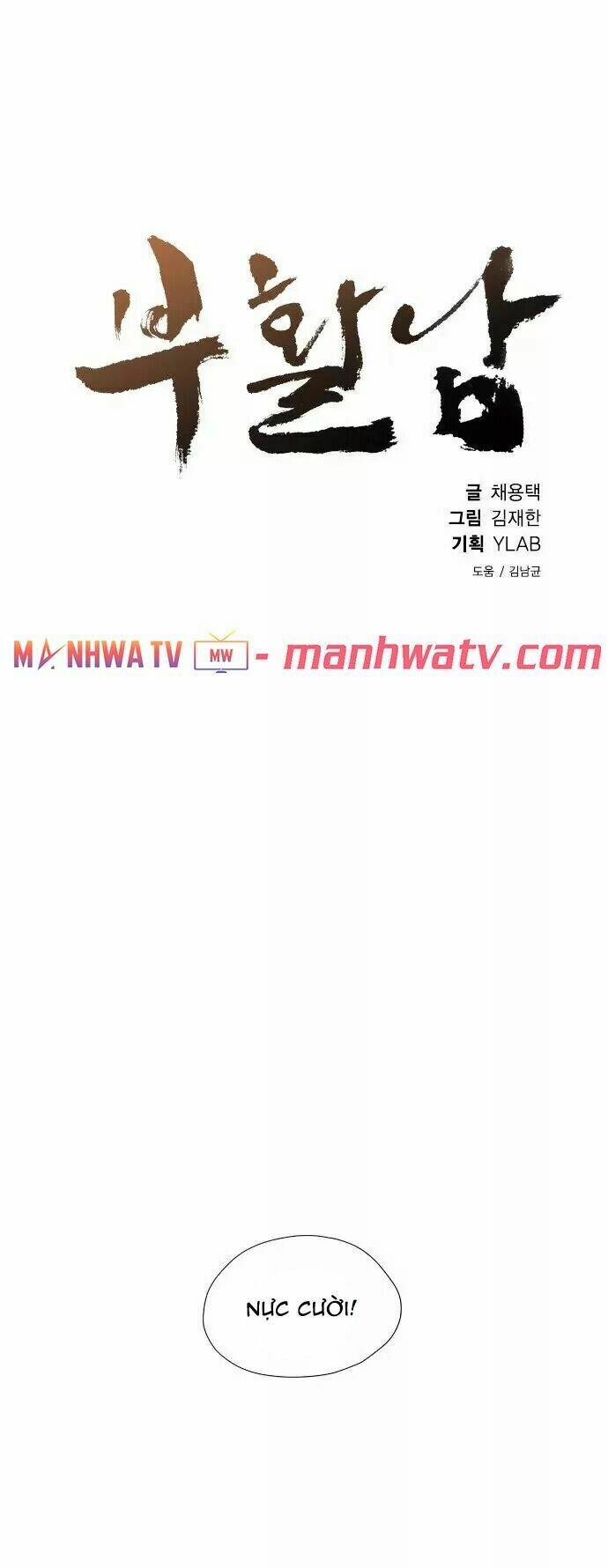 Kẻ Hồi Sinh: Chapter 25