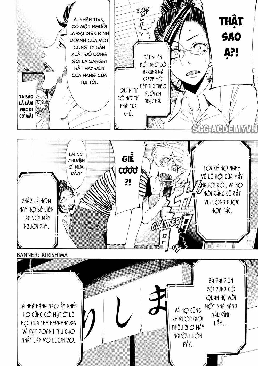 Fuuka: Chapter 176