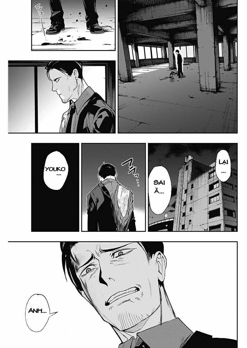 Momo: The Blood Taker: Chapter 1