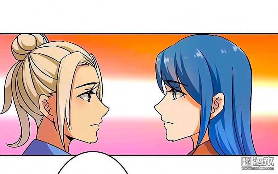 Vương Gia ! Ngươi Thật Bỉ Ổi !: Chapter 317