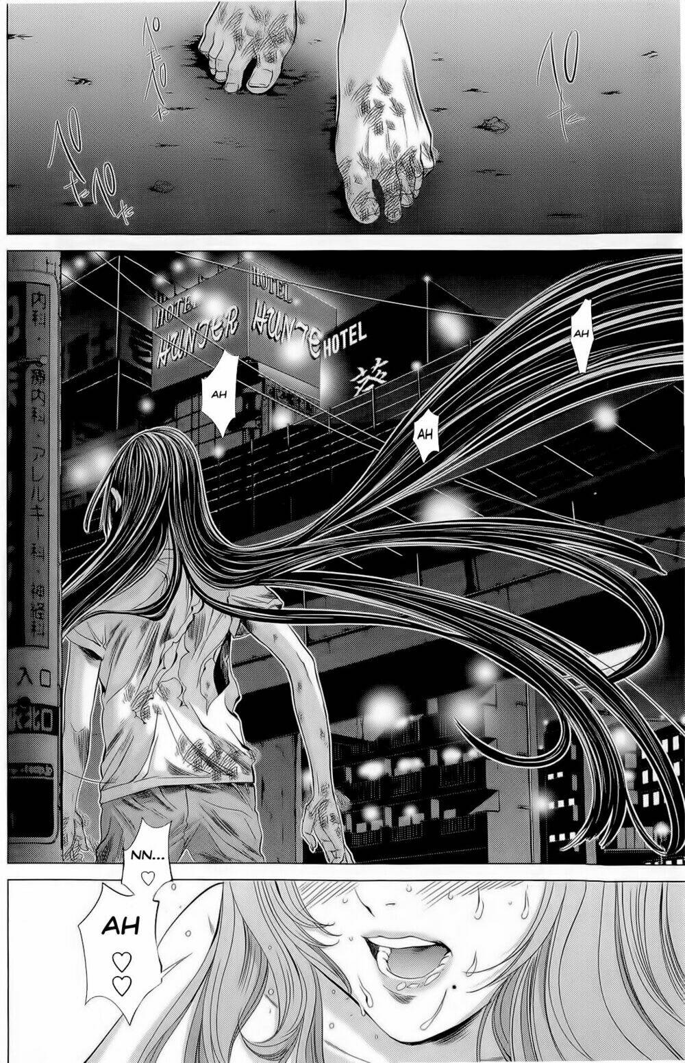 Minimum: Chapter 13