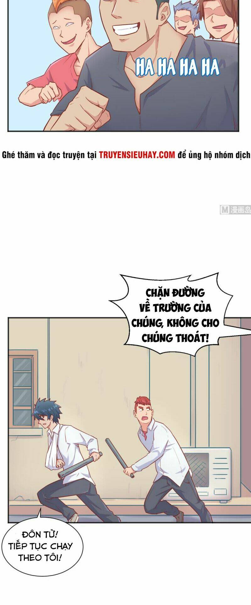 Bác Sĩ Riêng Của Nữ Thần: Chapter 22