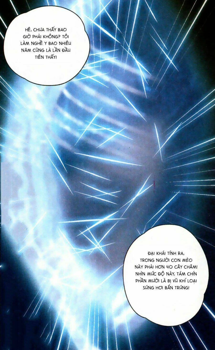 Huyền Vũ Luyến Ca: Vạn Vật Sinh Linh: Chapter 5.2