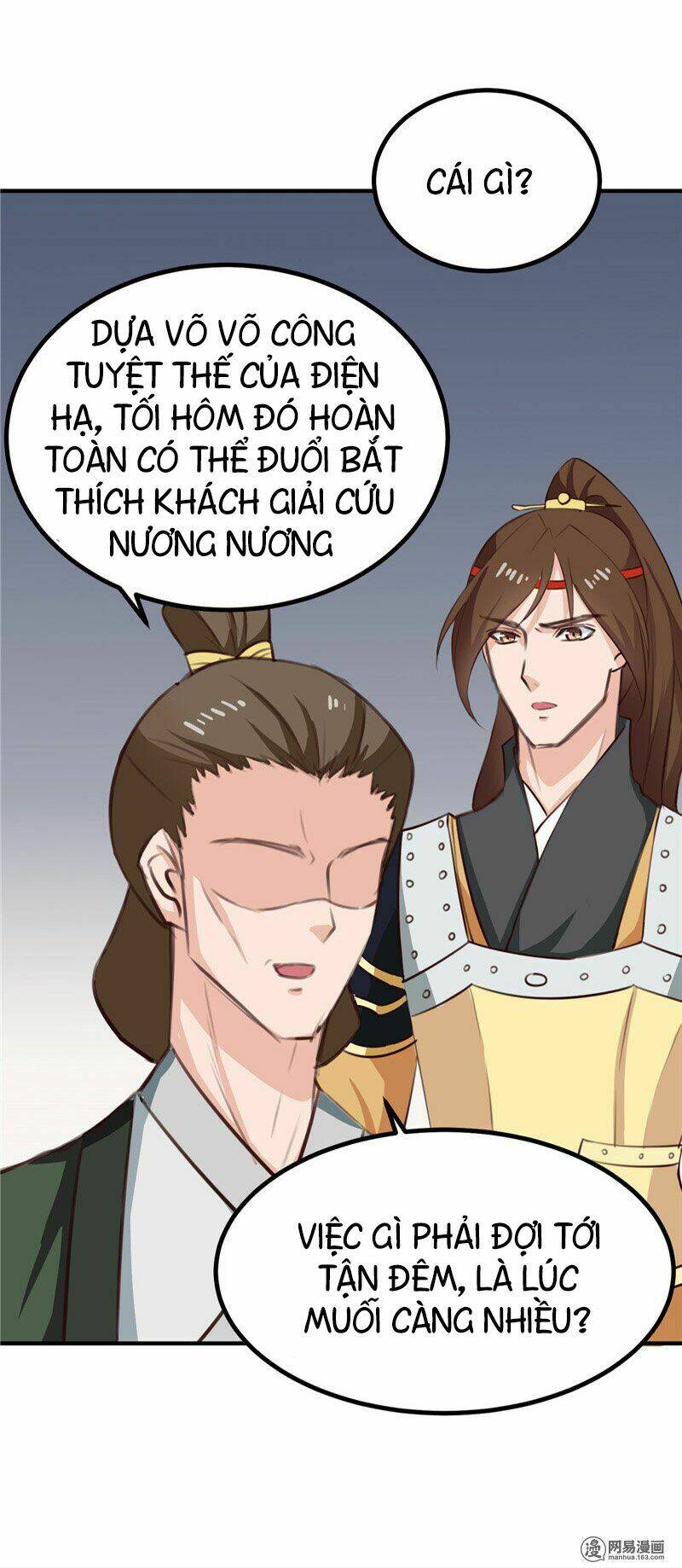 Thiên Tài Tiểu Độc Phi: Chapter 92