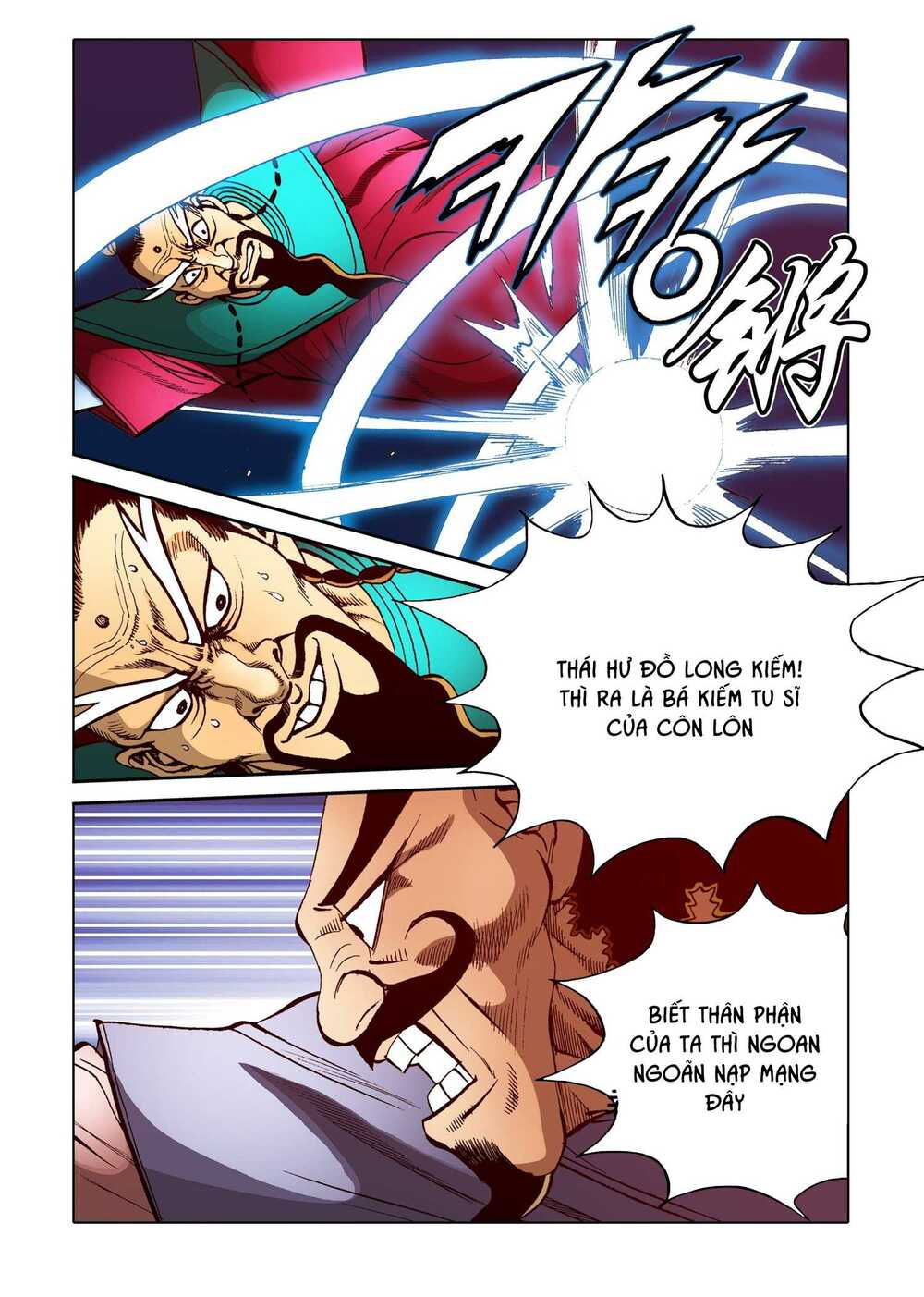 Nhật Tà Nguyệt Ma: Chapter 158