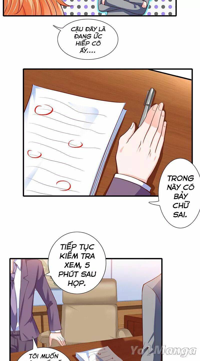 Thiểm Hôn Kinh Ái: Chapter 36