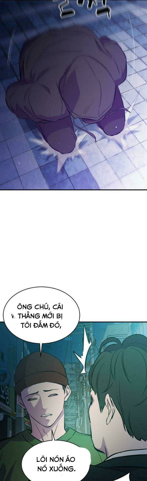 Nhân Vật Phản Diện Bất Tài: Chapter 14