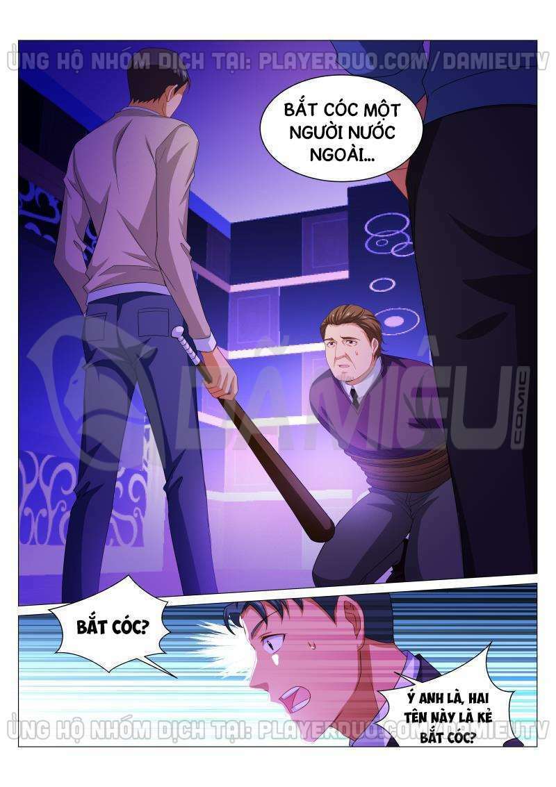 Ngận Thuần Ngận Ái Muội: Chapter 275