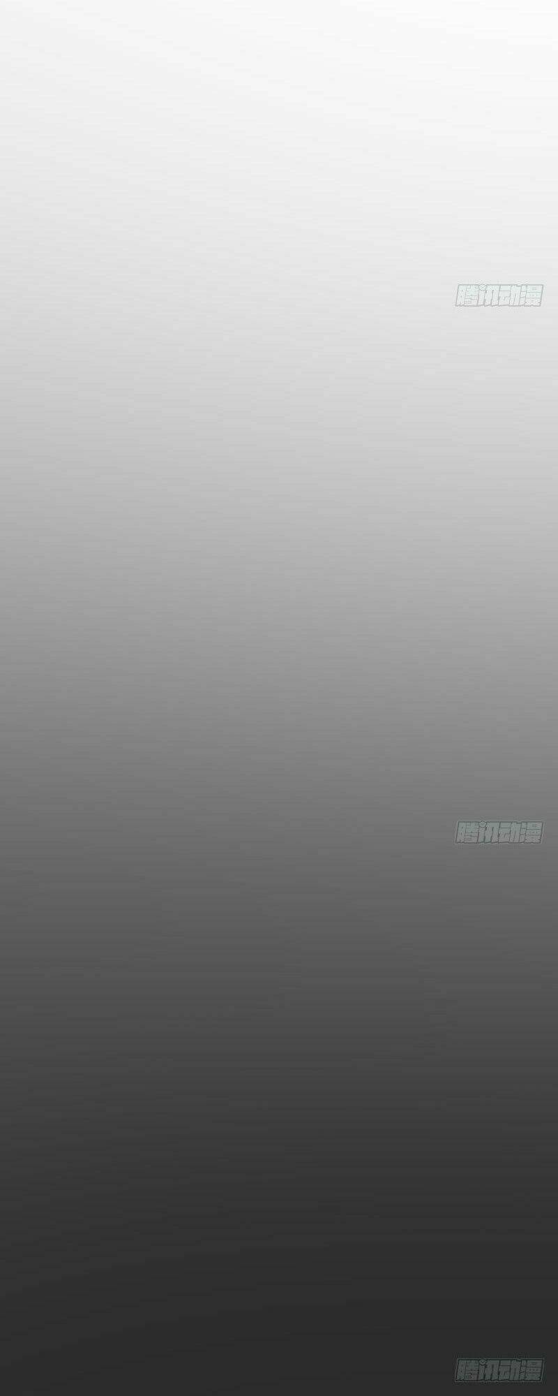 Văn Âm Sư: Chapter 21