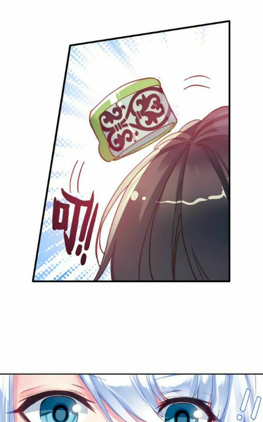 Trâm Trung Lục: Chapter 25.1