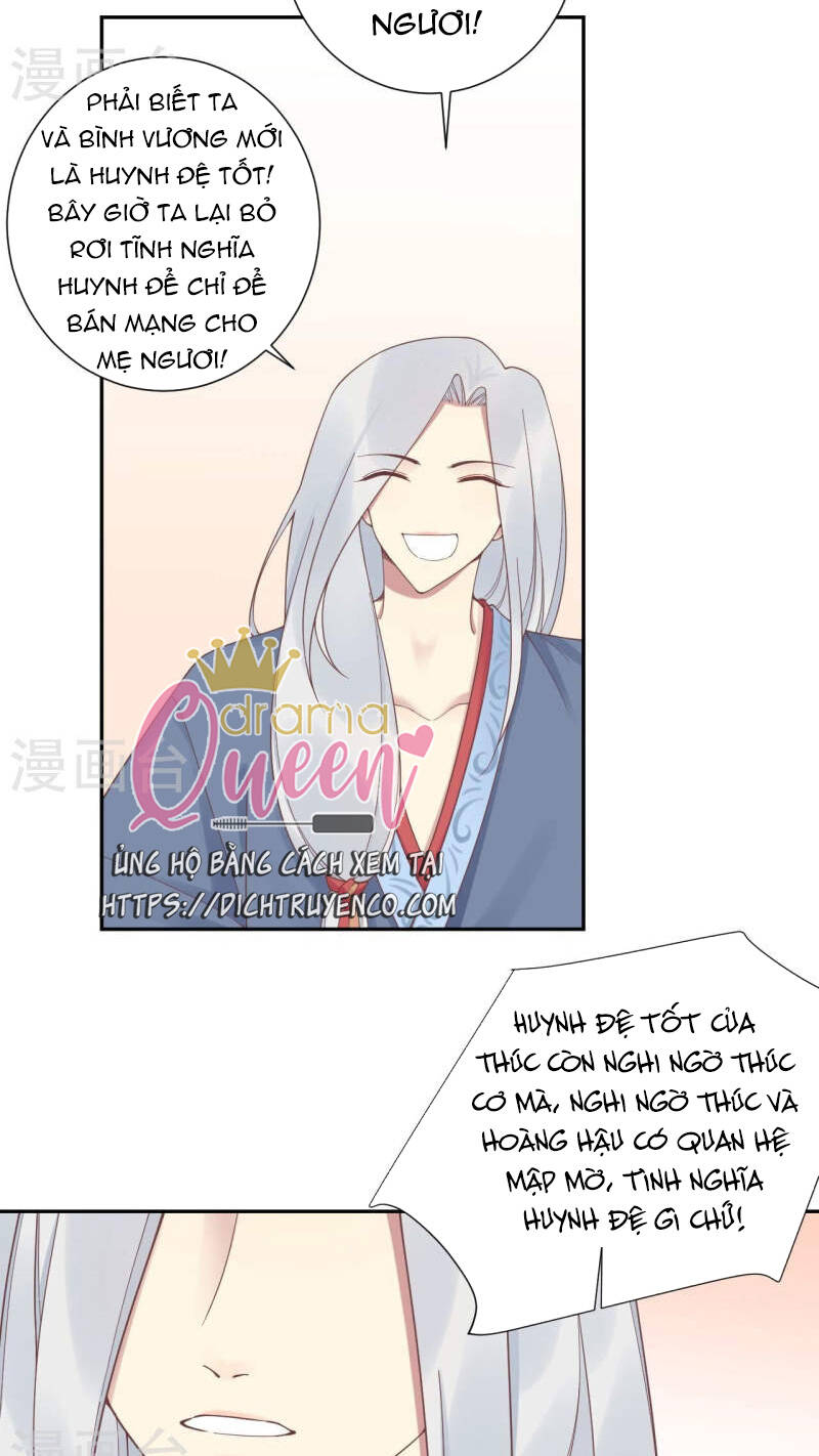 Hoàng Hậu Bận Lắm: Chapter 200