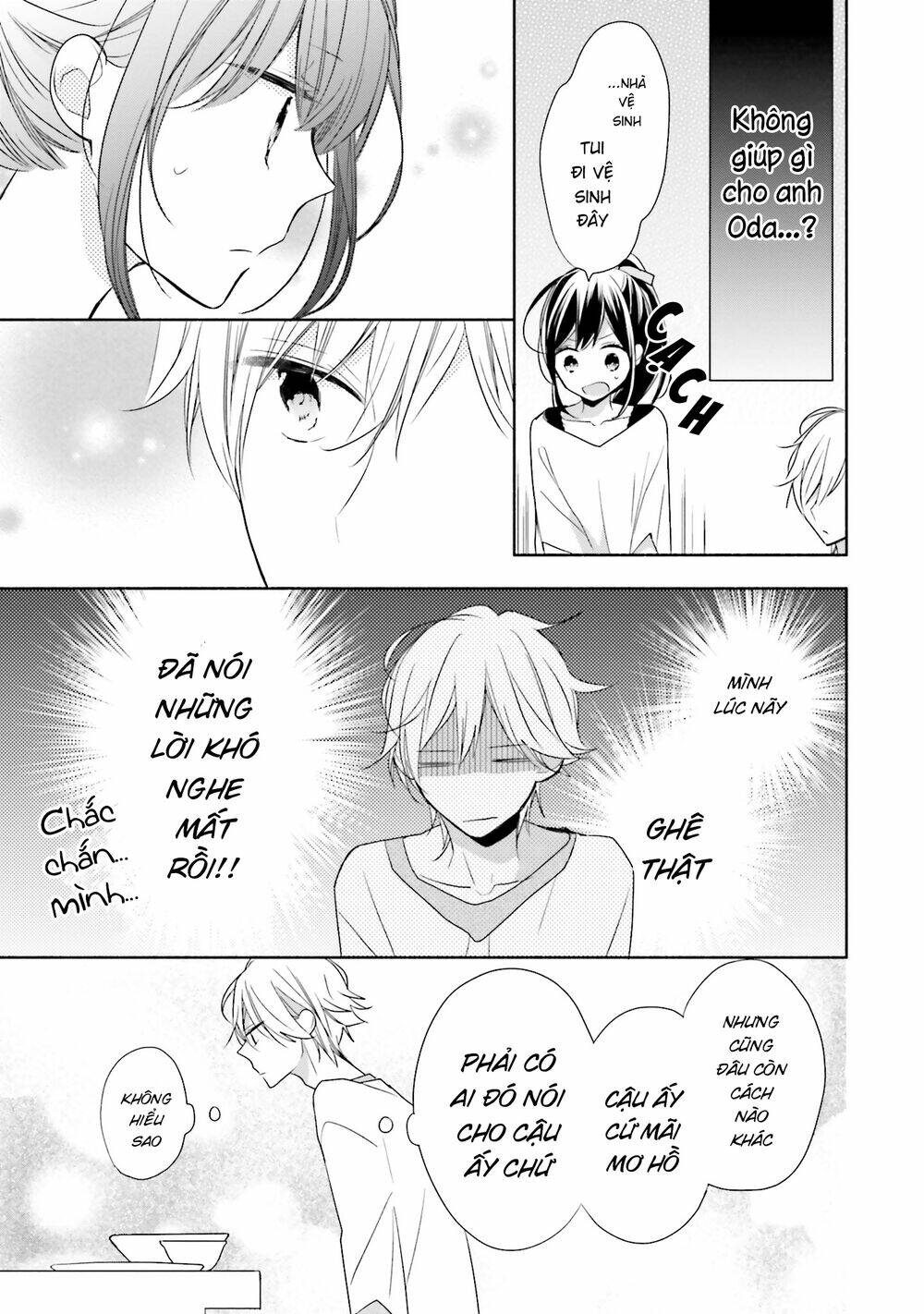 Tsugi Wa Sasetene: Chapter 10