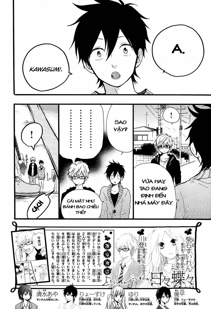 Hibi Chouchou: Chapter 36