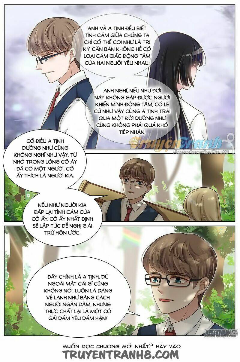 Vương Bài Giáo Thảo: Chapter 121