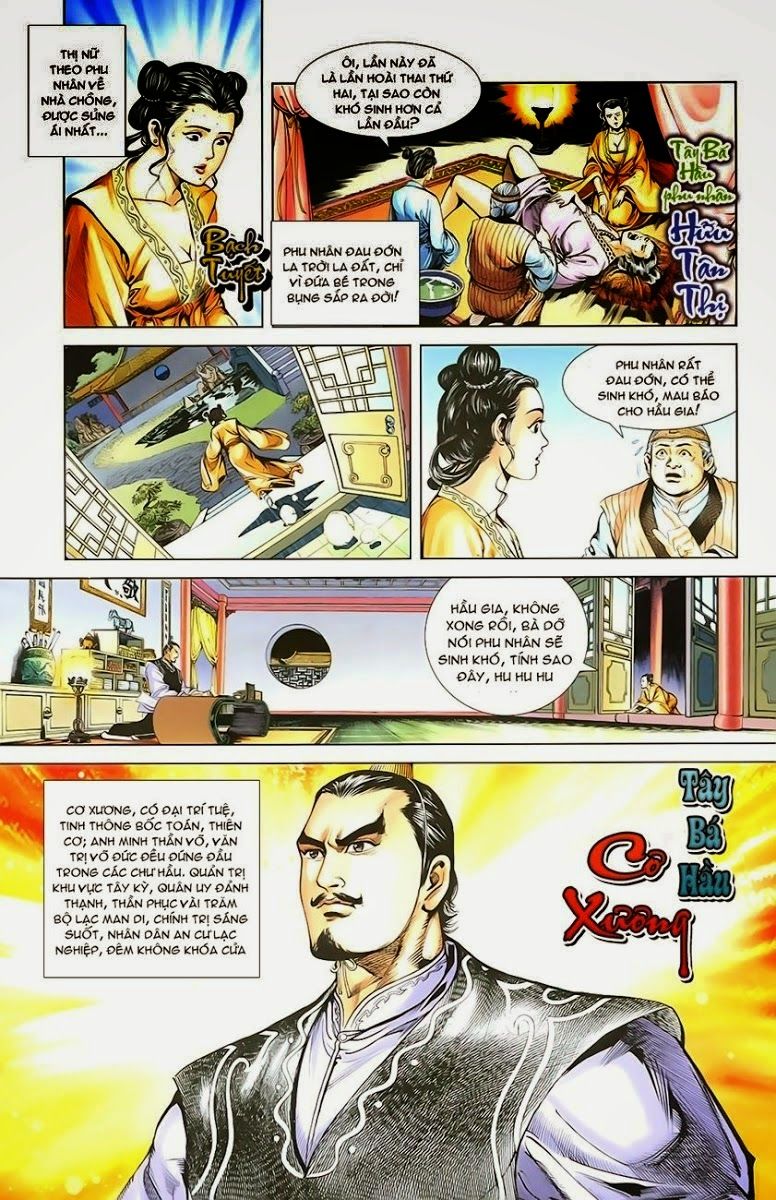 Thiên Tử Truyền Kỳ 1: Chapter 1