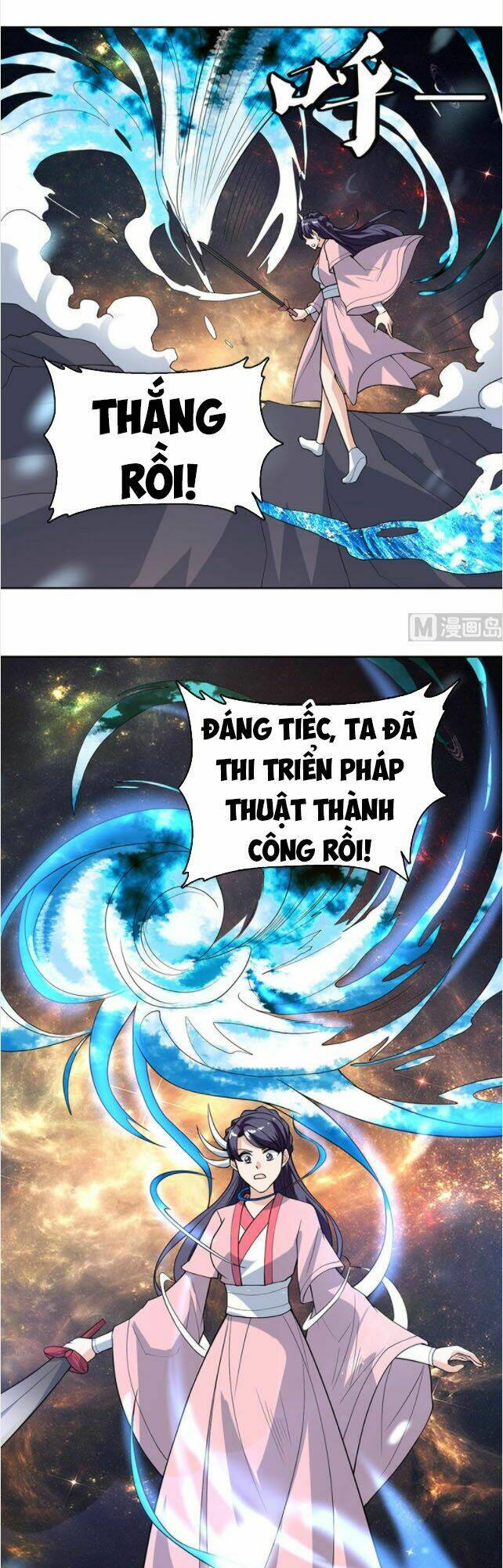 Tối Cường Thần Thú Hệ Thống: Chapter 213