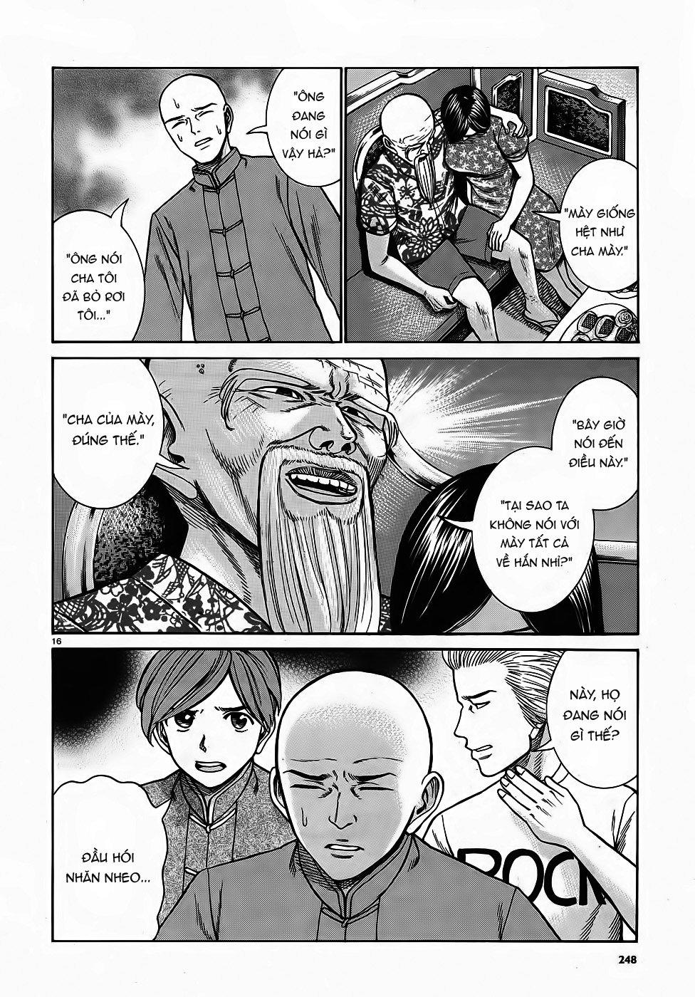 Não Phẳng Siêu Năng Lực: Chapter 80