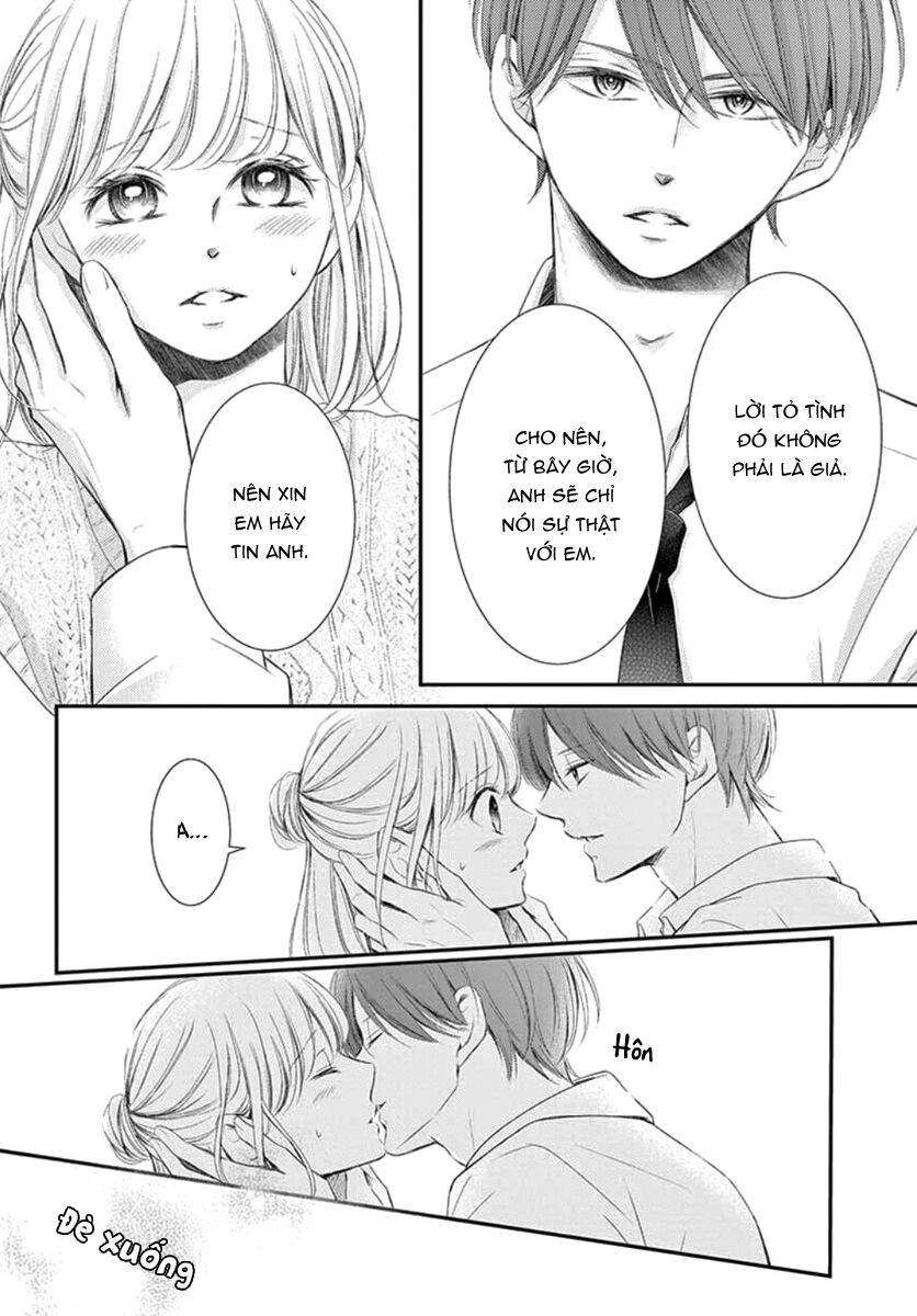 Yoru No Yomeiri: Chapter 16