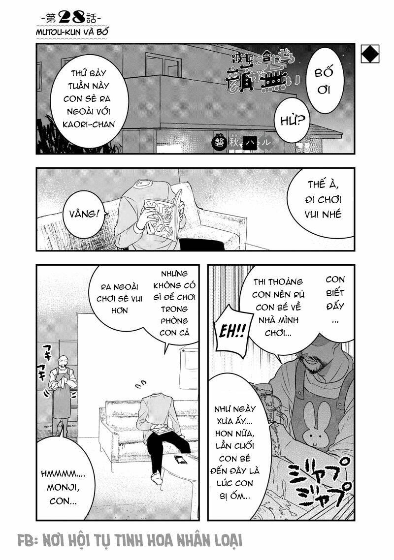 Kanojo Ni Awaseru Kao Ga Nai: Chapter 28