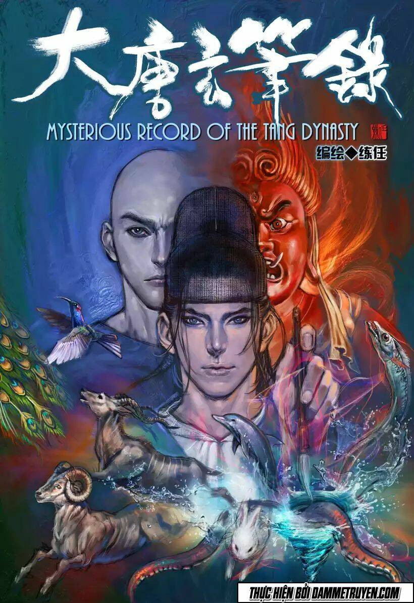 Đại Đường Huyền Bút Ký: Chapter 22