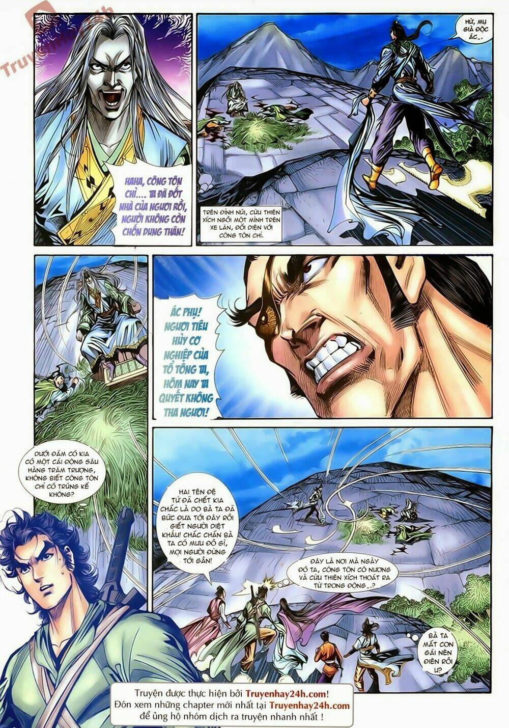 Thần Điêu Hiệp Lữ: Chapter 66