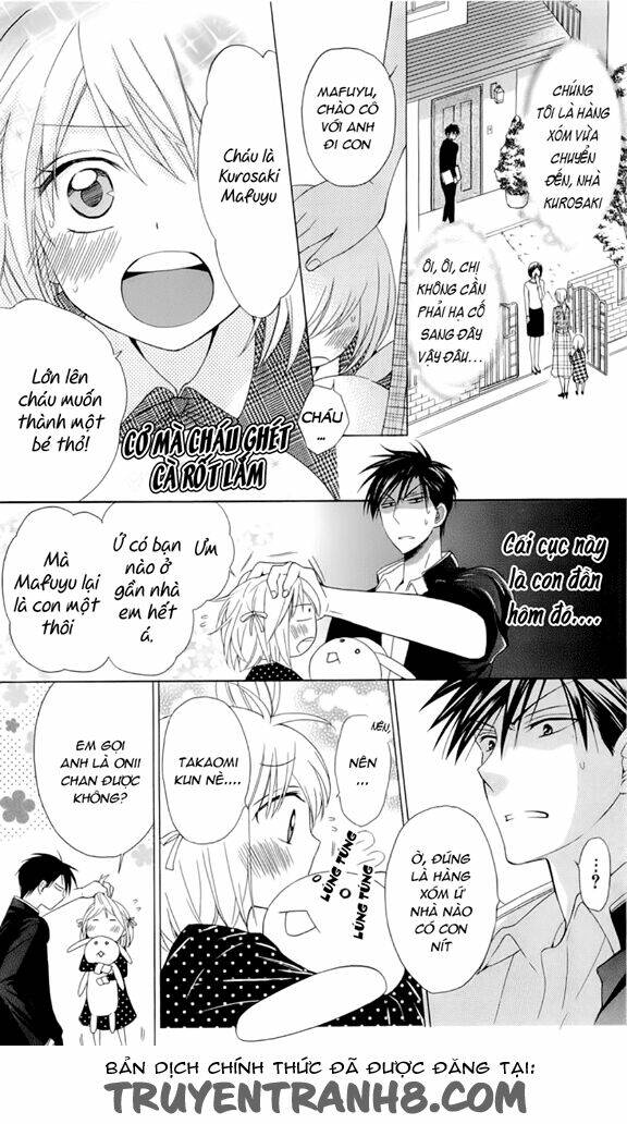 Thầy Giáo Của Tôi: Chapter 39.5