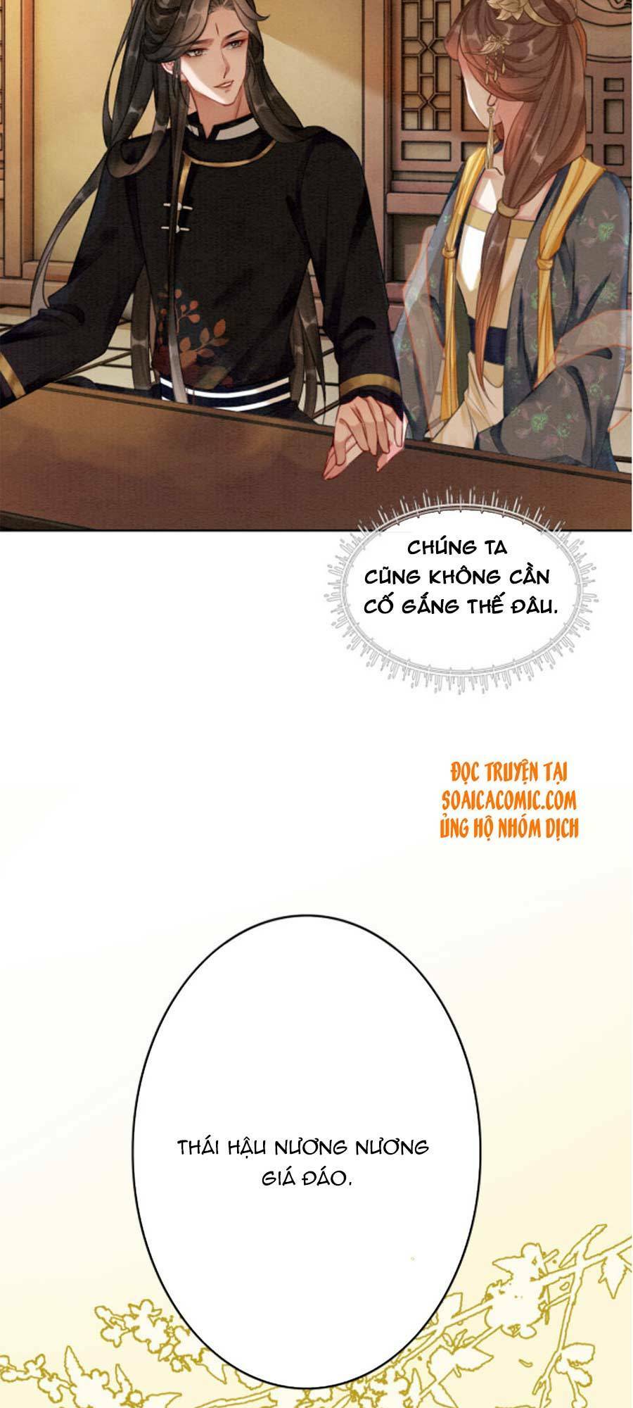 Xung Hỉ Vương Phi: Chapter 41