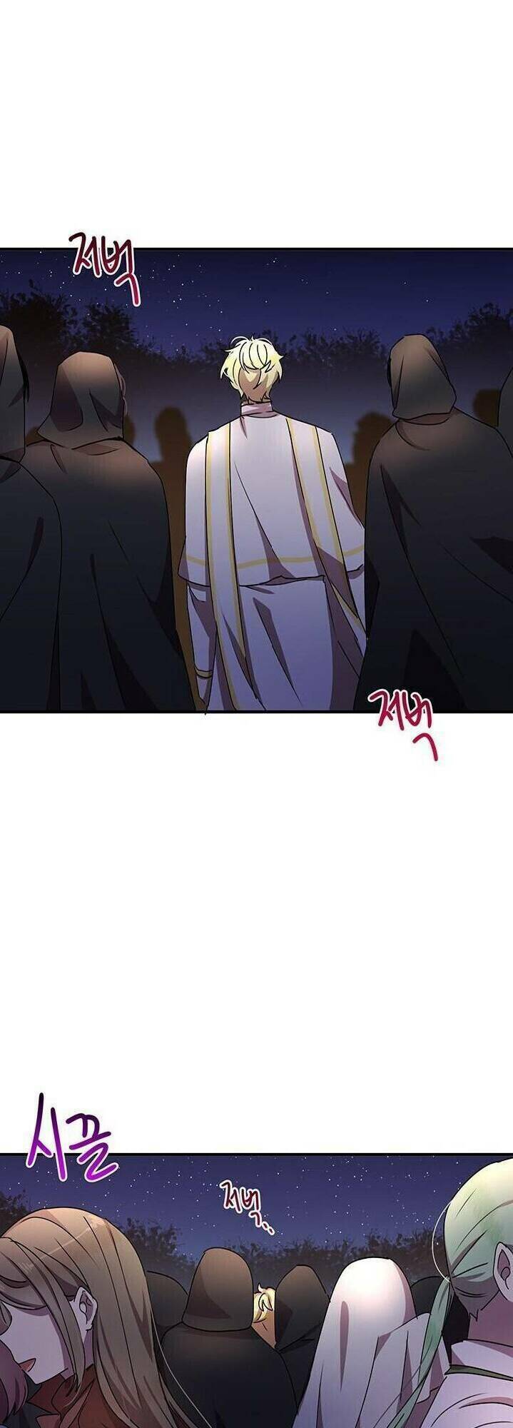 Công Tước, Loạn Vừa Thôi!: Chapter 61