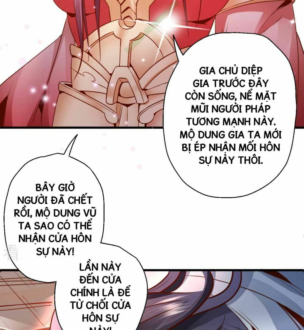 Tối Cường Đại Biểu Hoàng Kim Thận: Chapter 2