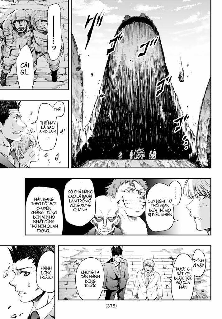 World End Crusaders: Chapter 6