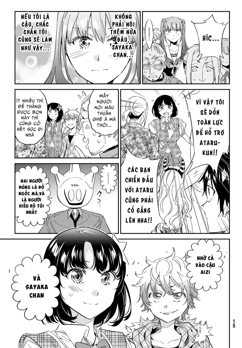 Real Account Ii: Chapter 172