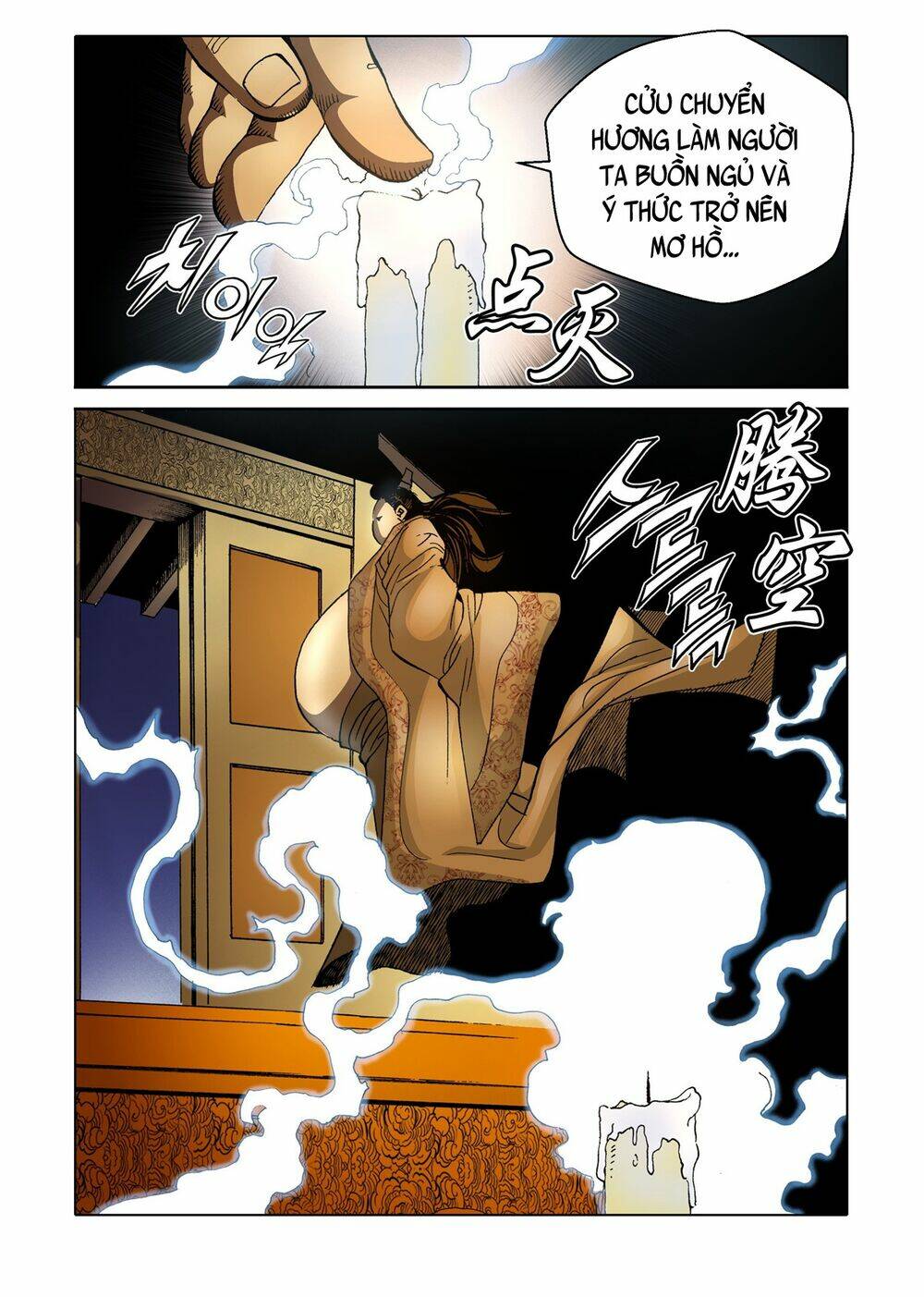 Nhật Tà Nguyệt Ma: Chapter 124