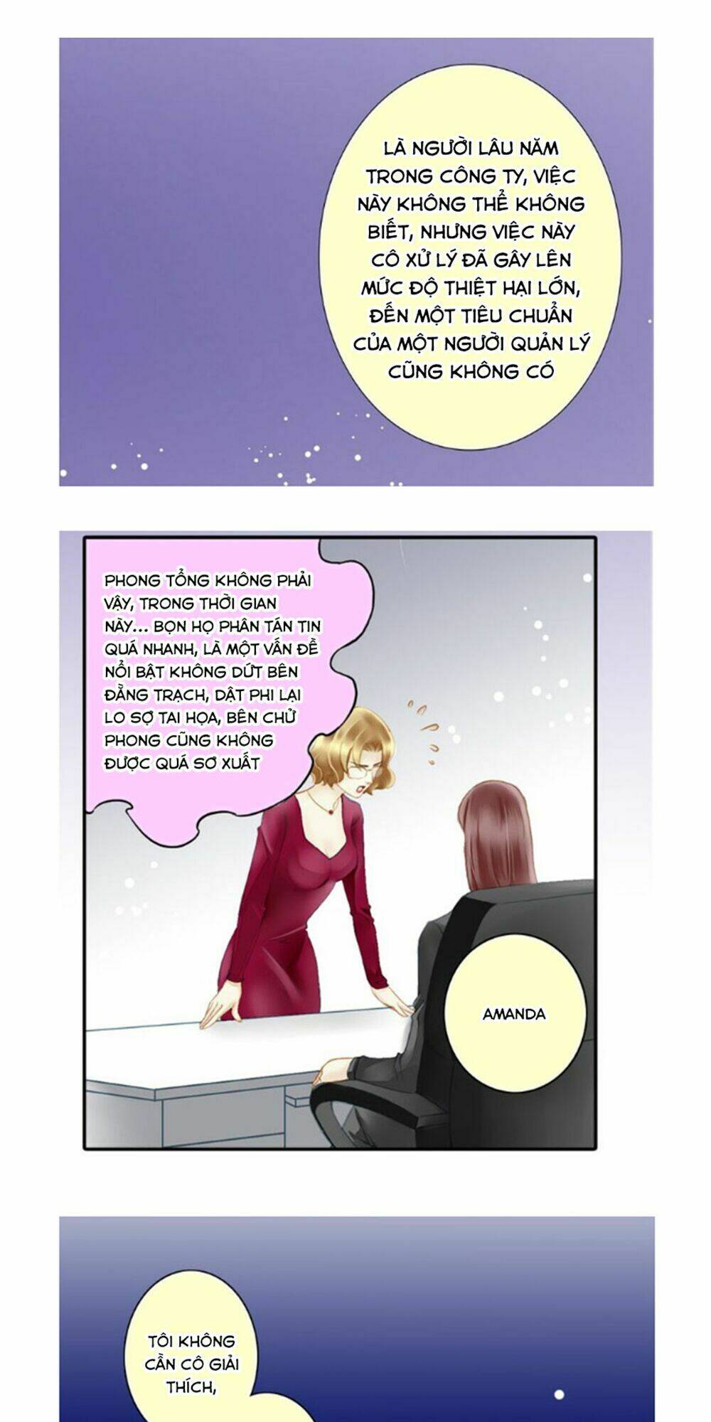 Siêu Sao Trứ Danh: Chapter 29