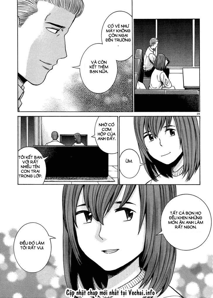 Não Phẳng Siêu Năng Lực: Chapter 49