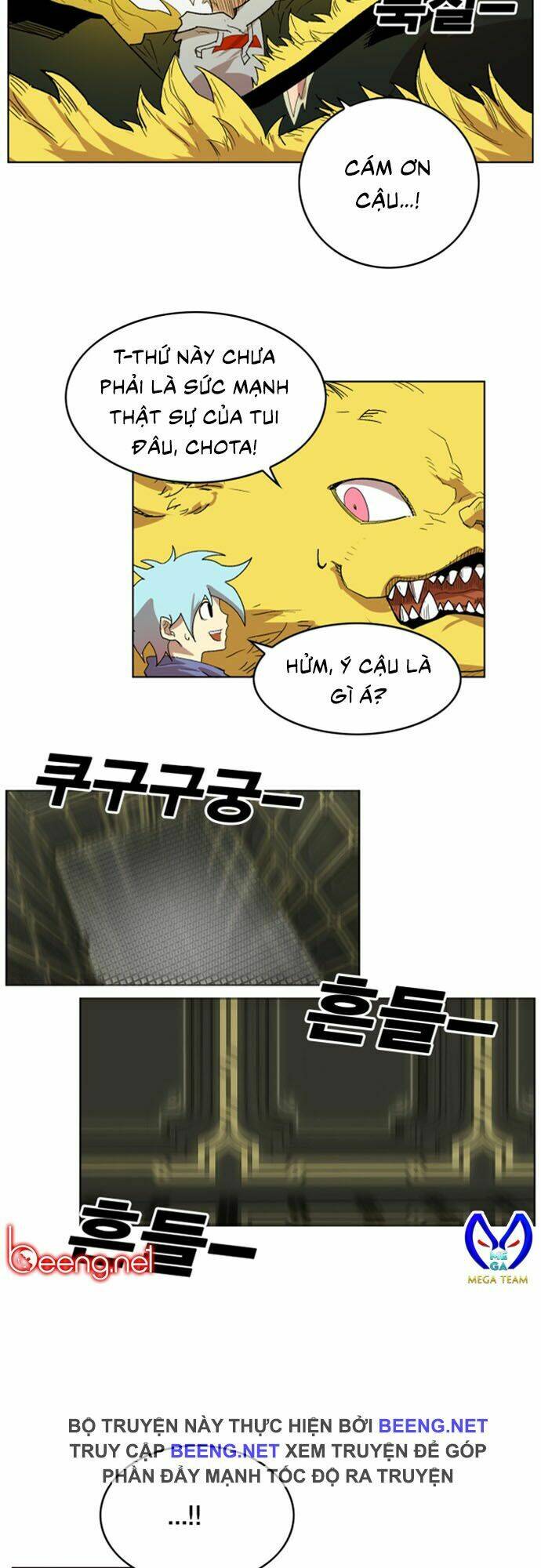 Hard Core Leveling Warrior Ss2: Chapter 26