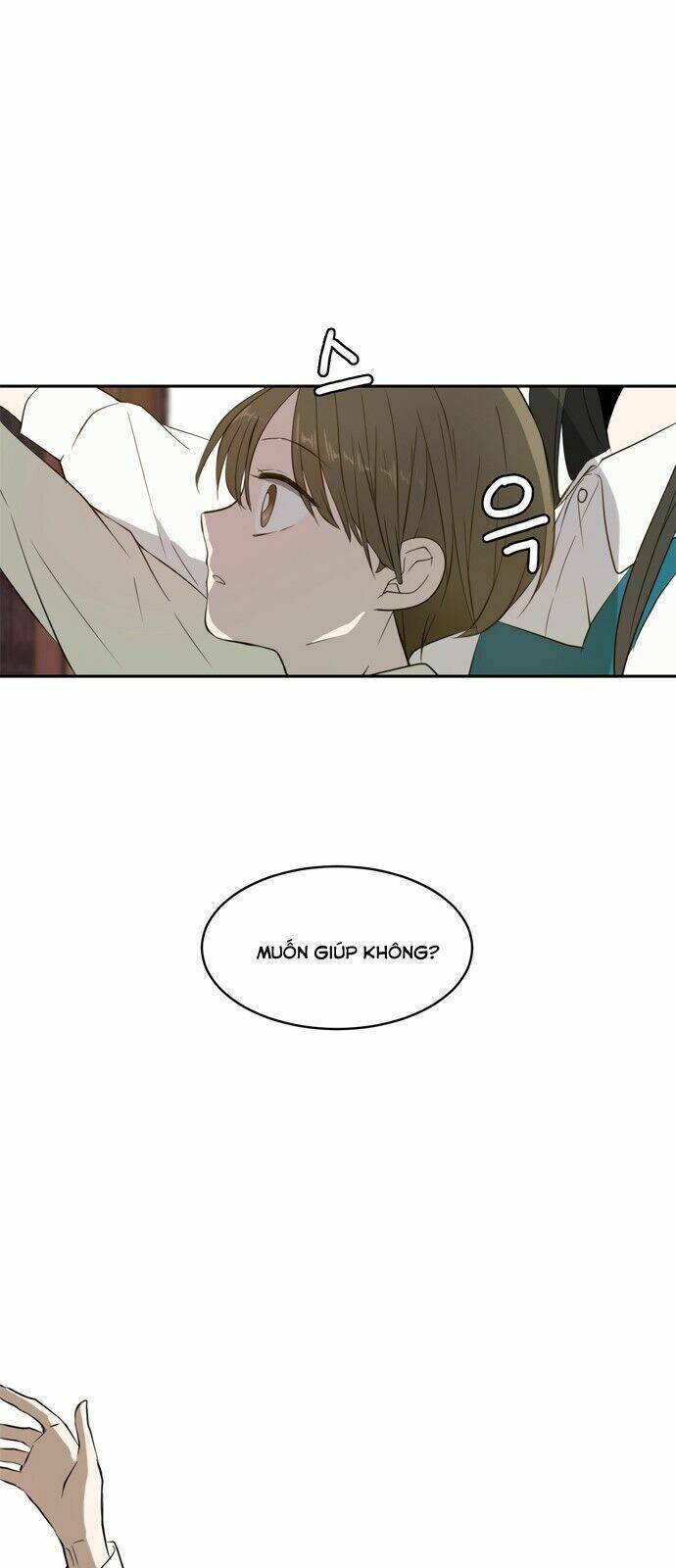 Kiếp Này Cũng Xin Chăm Sóc Tôi Như Vậy Nhé Kiếp Này Cũng Xin Chăm Sóc Tôi Như Vậy Nhé: Chapter 1