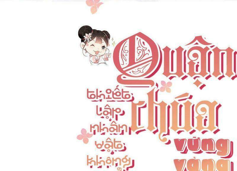 Quận Chúa Vững Vàng, Thiết Lập Nhân Vật Không Thể Vỡ: Chapter 37.5