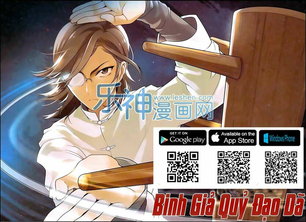 Binh Giả Quỷ Đạo Dã: Chapter 5
