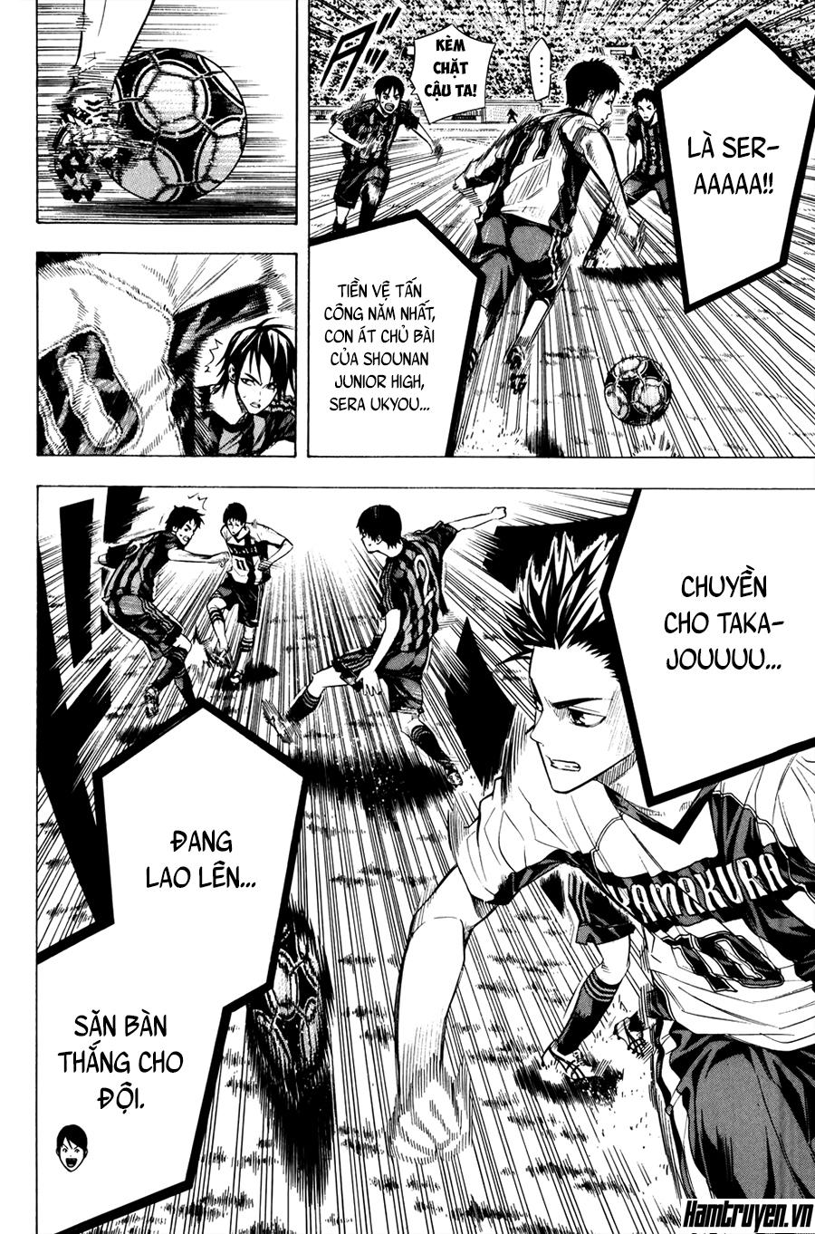 Area No Kishi: Chapter 123