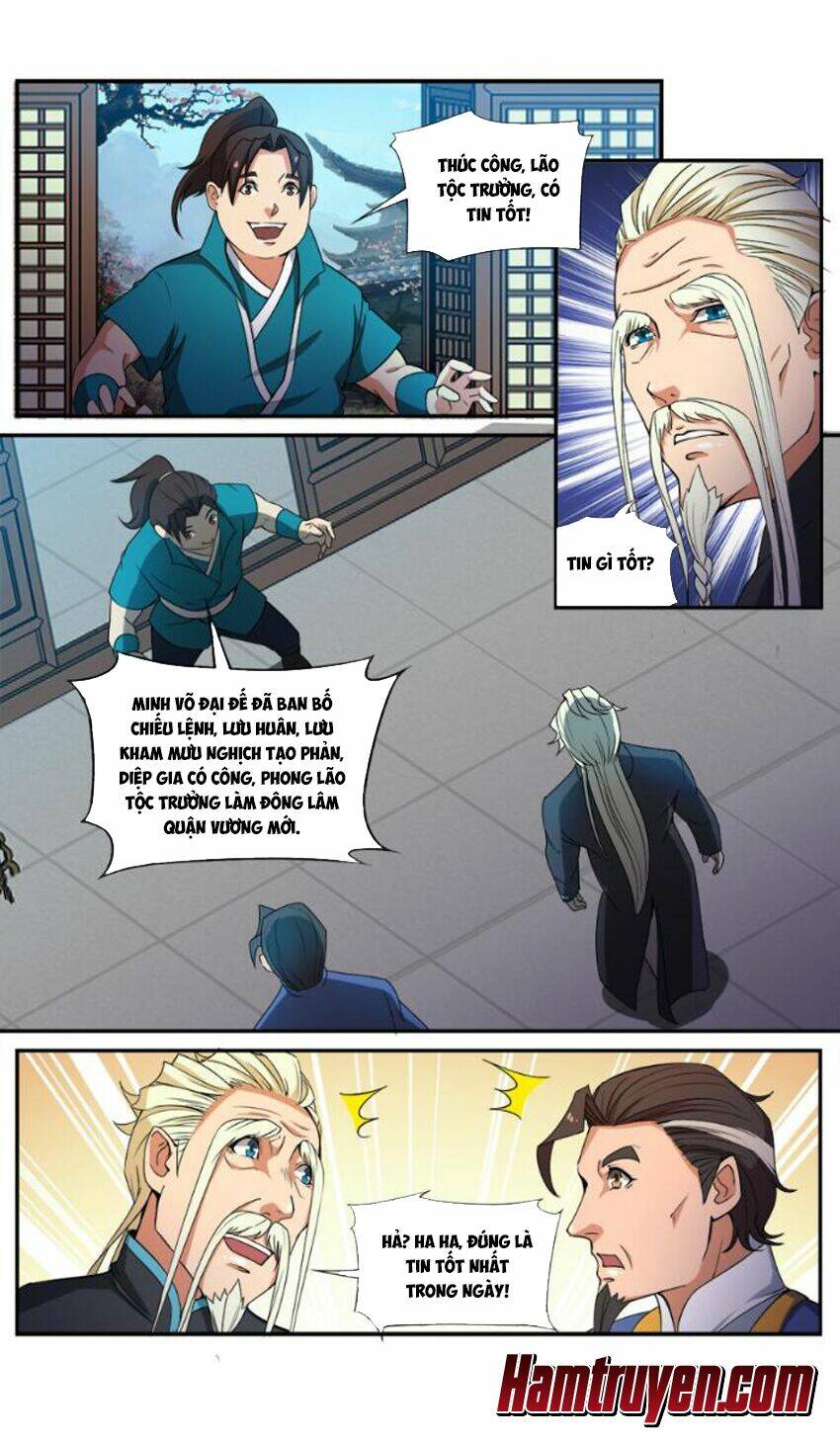 Cửu Tinh Thiên Thần Quyết: Chapter 91