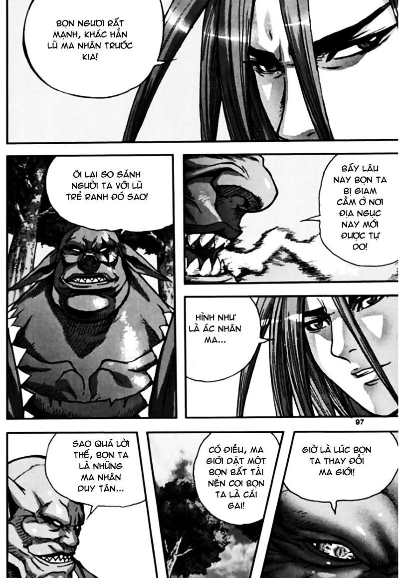 Diêm Đế: Chapter 45.3