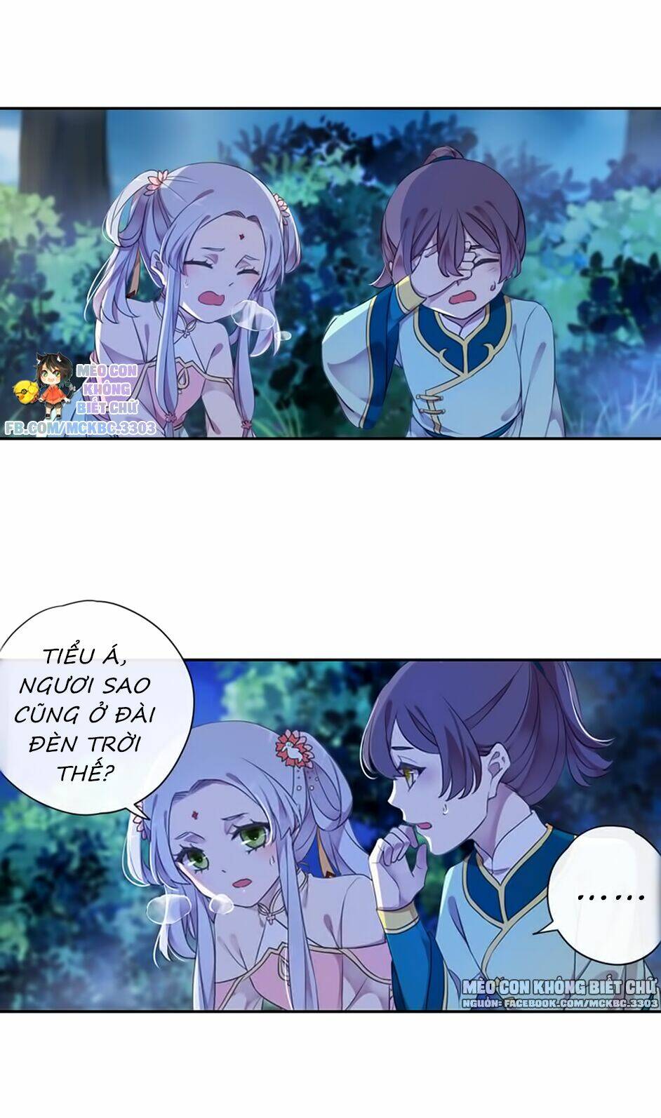 Bách Yêu Dị Văn: Chapter 99