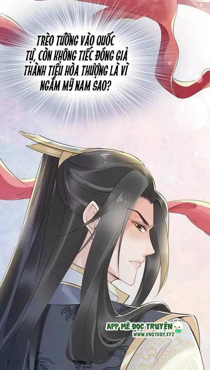 Nhất Sinh Nhất Thế Tiếu Thương Khung: Chapter 22