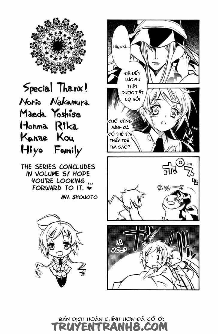 S.L.H (Stray Love Hearts): Chapter 16