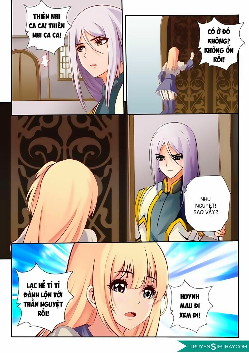 Linh Võ Đế Tôn: Chapter 33