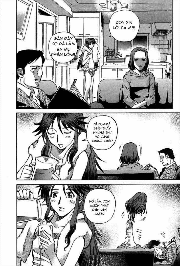 Goumaden Shutendoji: Chapter 4