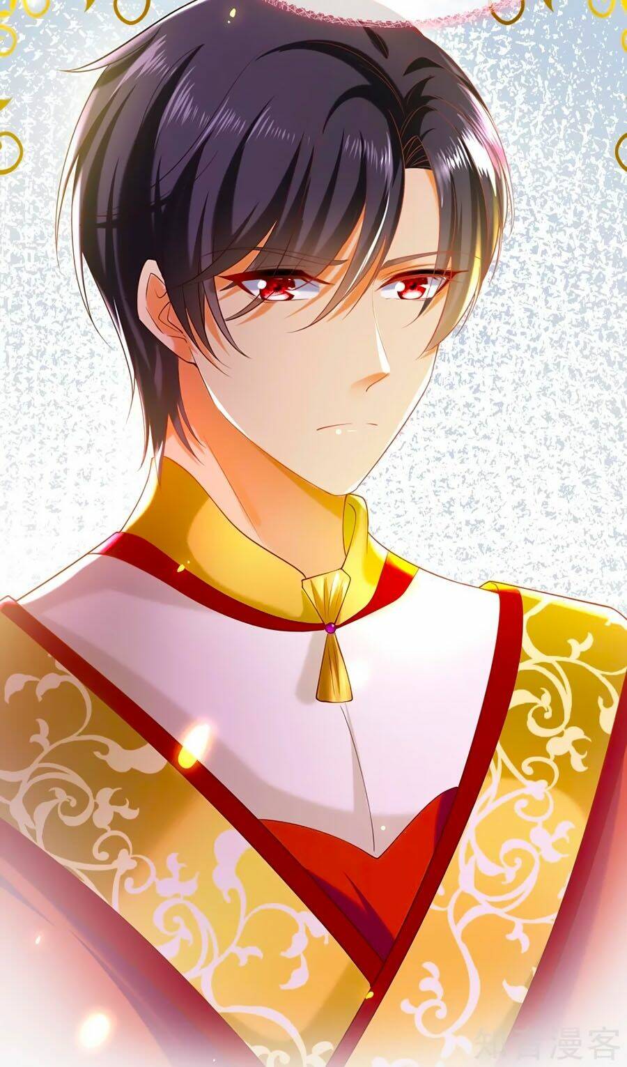 Sủng Hậu Của Vương: Chapter 42