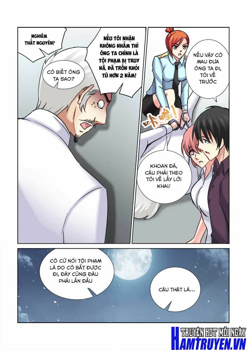 Cao Thủ Cận Vệ Của Hoa Khôi: Chapter 163