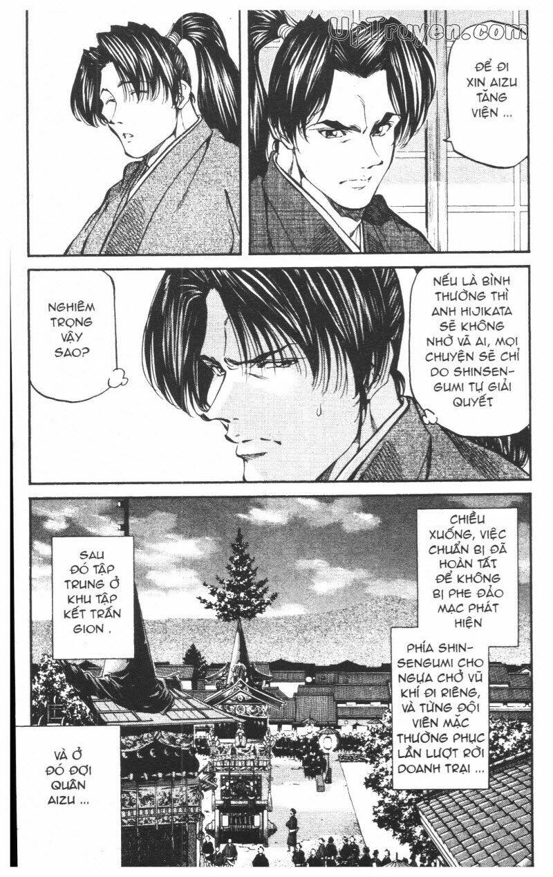 Getsu Seiki - Sayonara Shinsengumi: Chapter 6