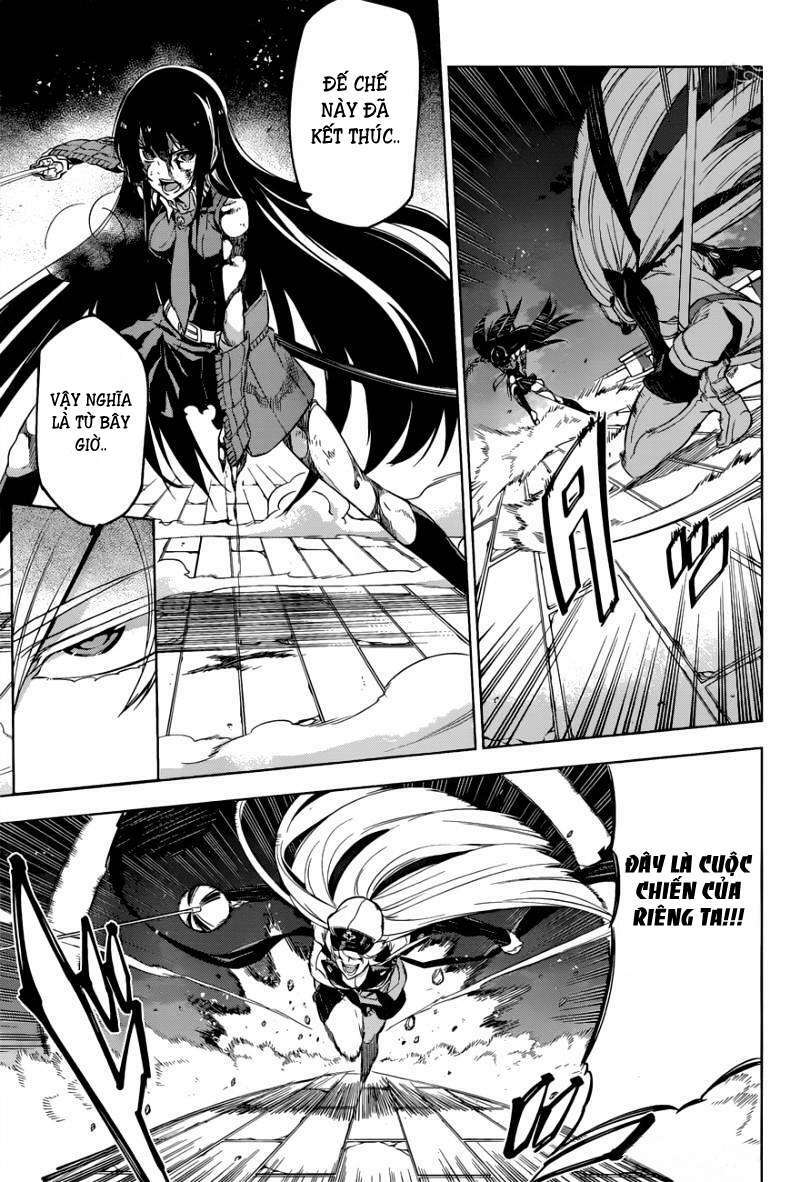Akame Ga Kiru: Chapter 75